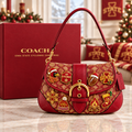 Iowa State Cyclones Soho Bag With Charm